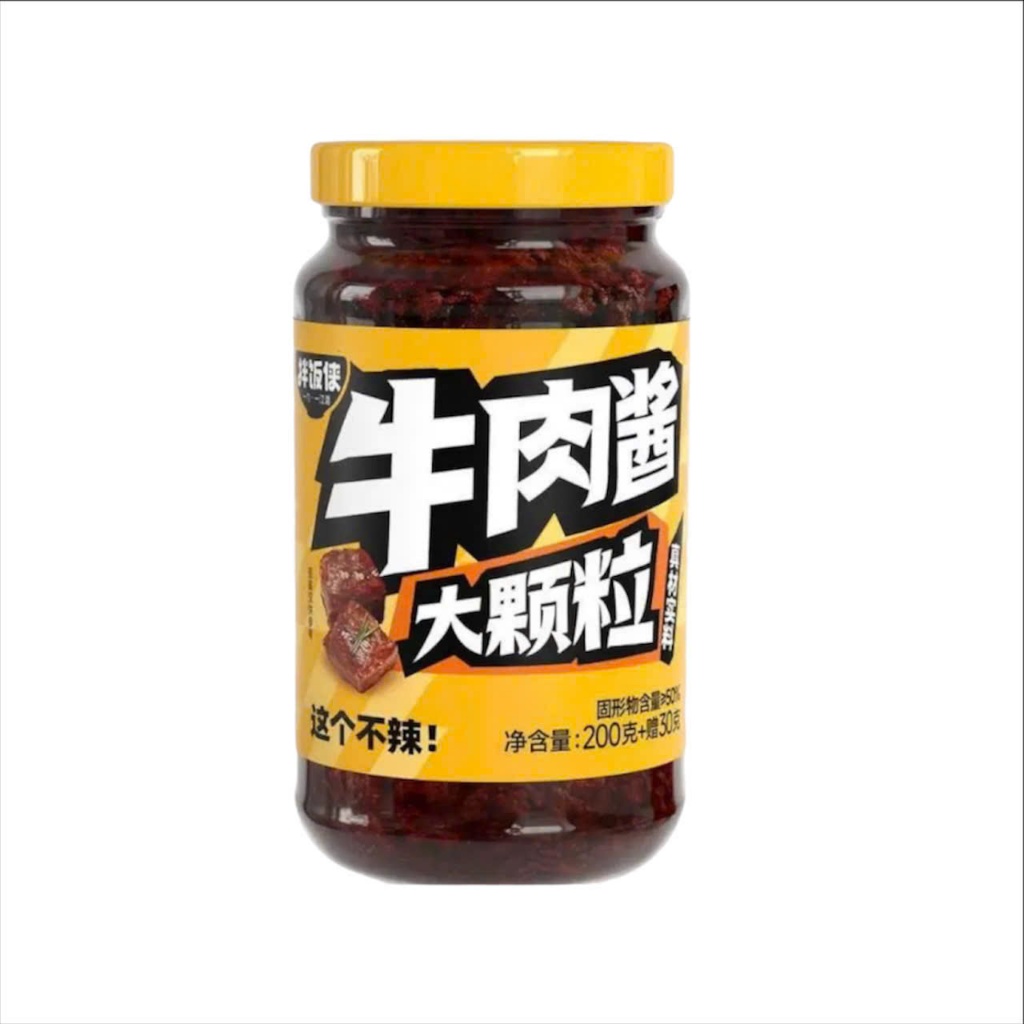 Sốt Thịt Bò Kho 200g Không Cay ngon