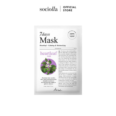 Mặt Nạ Cấp Ẩm Và Làm Dịu Da Ariul 7days Mask Heartleaf P 23ml