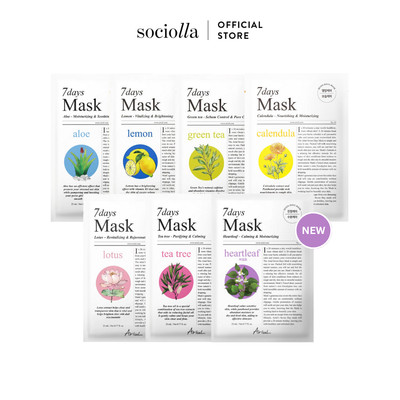 Combo 7 Mặt Nạ Căng Mướt Da Ariul Mask 7days Mix (New)