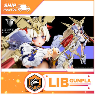 Mô hình lắp ráp Kotobukiya - Megami Device - 1/1 Buster Doll Paladin