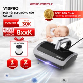 PerySmith V10Pro Máy Hút Bụi Giường Nệm Cầm Tay Hút Bụi Mịn Gọn Nhẹ Đèn Tia UV Diệt Khuẩn