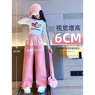  Quần jean dài ống rộng bé gái size đại và mẹ quần ống suông kaki bé gái 