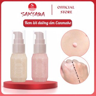 Kem lót chống nắng dưỡng ẩm căng bóng Canmake Moist Prism Prime SPF28 PA++