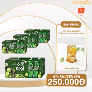 Set 12 Chai Nước Ép Mơ Xanh - Woongjin chai 180ml