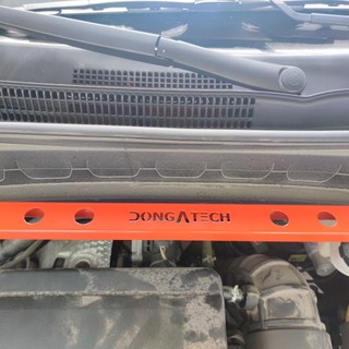 THANH CÂN BẰNG KIA SELTOS (DONGATECH)