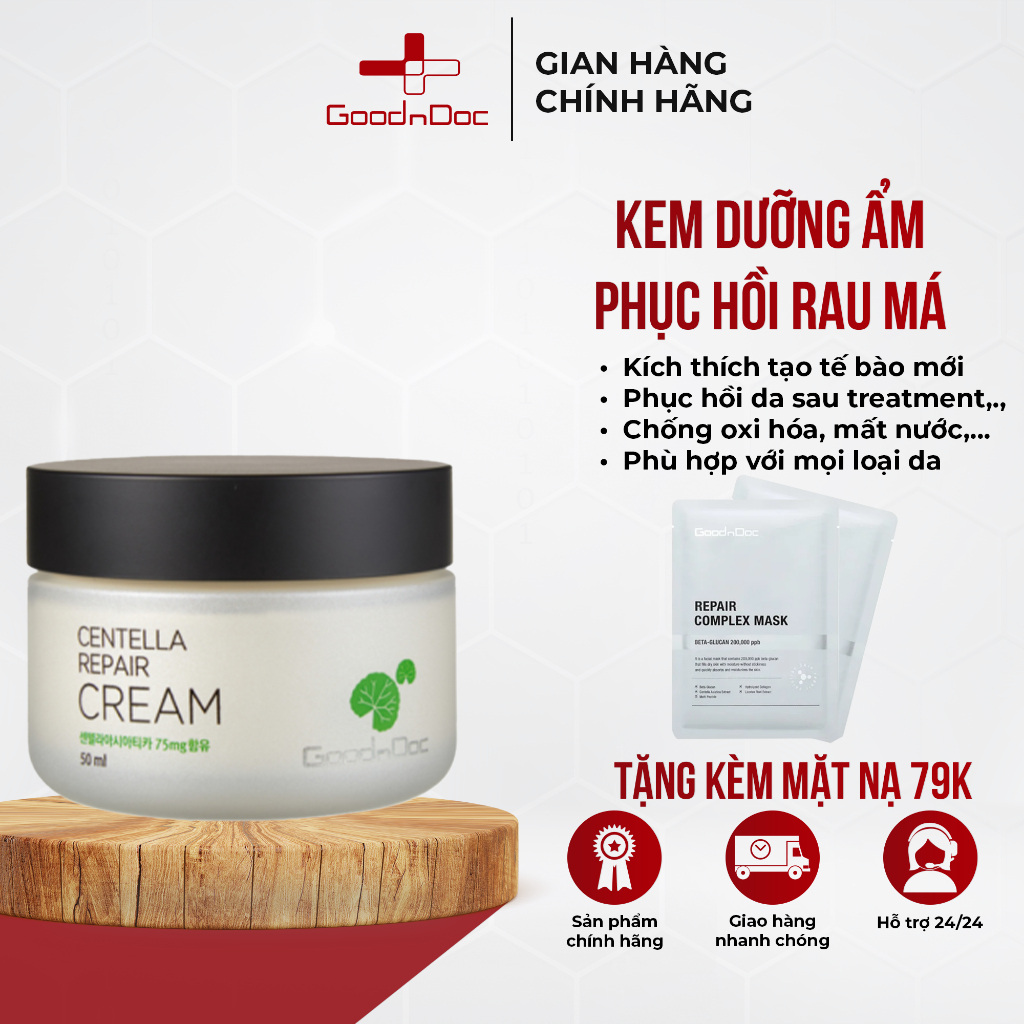  Kem Dưỡng Rau má Goodndoc 50ml - Dưỡng ẩm phục hồi da GoodnDoc Centella 