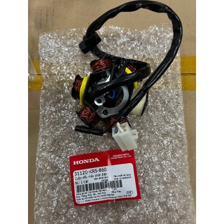 cuộn lửa wave alpha nhỏ , super dream 6 cục