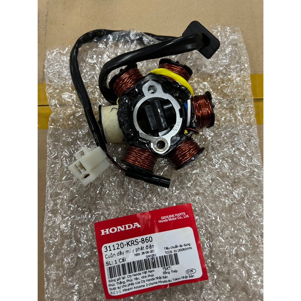 cuộn lửa wave alpha nhỏ , super dream 6 cục