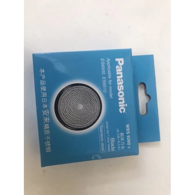 Lưỡi dao và đầu chụp máy cạo râu Panasonic ES6510, ES6500 ES6850