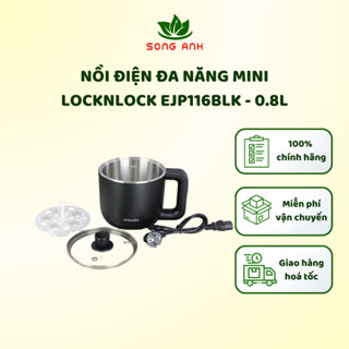 [Mã ELHA22 giảm 6% đơn 300K] Nồi điện đa năng LocknLock EJP116BLK - 0.8L, nồi lẩu mini
