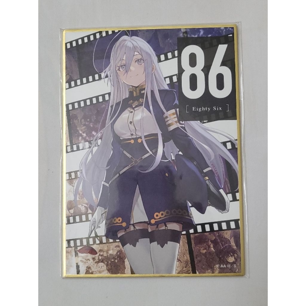 goods 86 - Eighty Six chính hãng