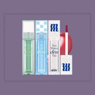 Son Merzy Watery Dew Tint