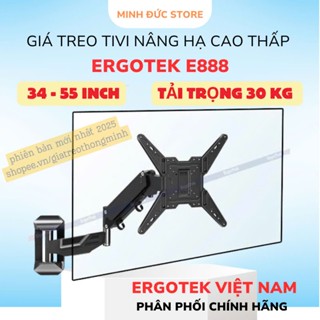 Giá Treo Tivi Nâng Hạ Cao Thấp ErgoTek E888 34 - 55 Inch - Phiên Bản Mới Nhất 2025