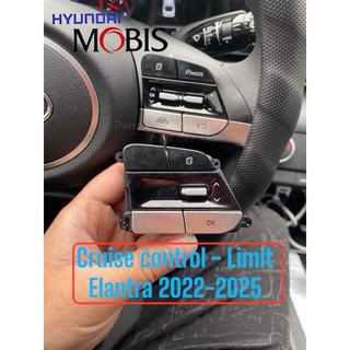 [Chính Hãng] Cruise control & lẫy chuyển số Elantra 2022-2023