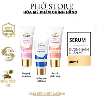 Kem Khử Mùi Dove Tinh Chất Serum Dành Cho Nữ Dưỡng Da Sáng Mịn 40ml
