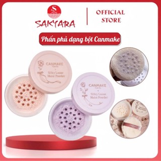 Phấn phủ bột dưỡng ẩm Canmake Silky Loose Moist Powder chống nắng SPF23 PA++  Nội địa Nhật