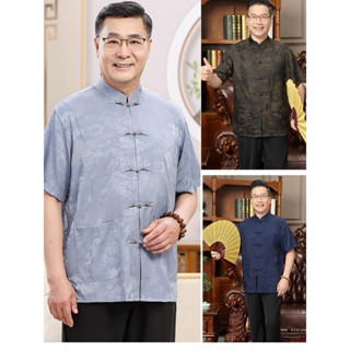  Bộ đồ nam cho trung niên và người già phong cách Trung Hoa set nam đẹp cho ông cho bố vải băng lụa mềm mại thoáng mát 