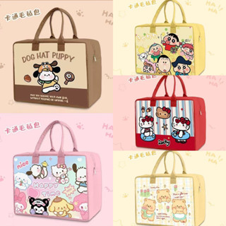 ( Mẫu Mới 2025 ) Túi Du Lịch, Túi Xách Đựng Đồ Đa Năng Đi Chơi, Đi Biển, Để Quần Áo, Cài Vali Vải Nỉ Xốp Nhiều Hoạ Tiết