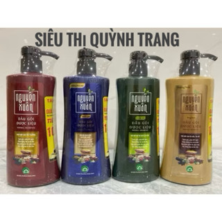 Dầu Gội Nguyên Xuân 350ml-600ml Dầu Gội Đầu Dược Liệu Nguyên Xuân ...