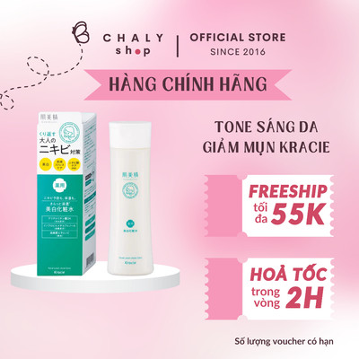 Nước hoa hồng giảm mụn sáng da Kracie Hadabisei Acne Care Facial Lotion 200ml Nhật Bản