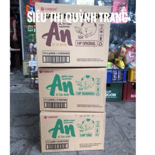 Combo 10 -20 Gói Bánh Gạo Nướng An Vị Tự Nhiên/ Tảo Biển/ Vừng 111.3g (Nhiều Vị) ...