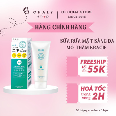 Sữa rửa mặt giảm mụn mờ thâm Kracie Hadabisei Acne Care Facial Wash 110g Nhật Bản
