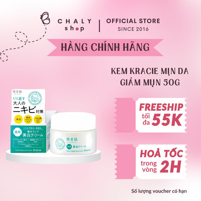 Kem dưỡng giảm mụn, mờ thâm Kracie Hadabisei Acne Care Facial Cream 50g Nhật Bản mẫu mới