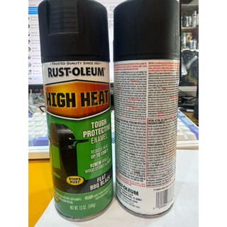Rust oleum -sơn bô xe chịu nhiệt- xịt chống cháy Mỹ - 340g