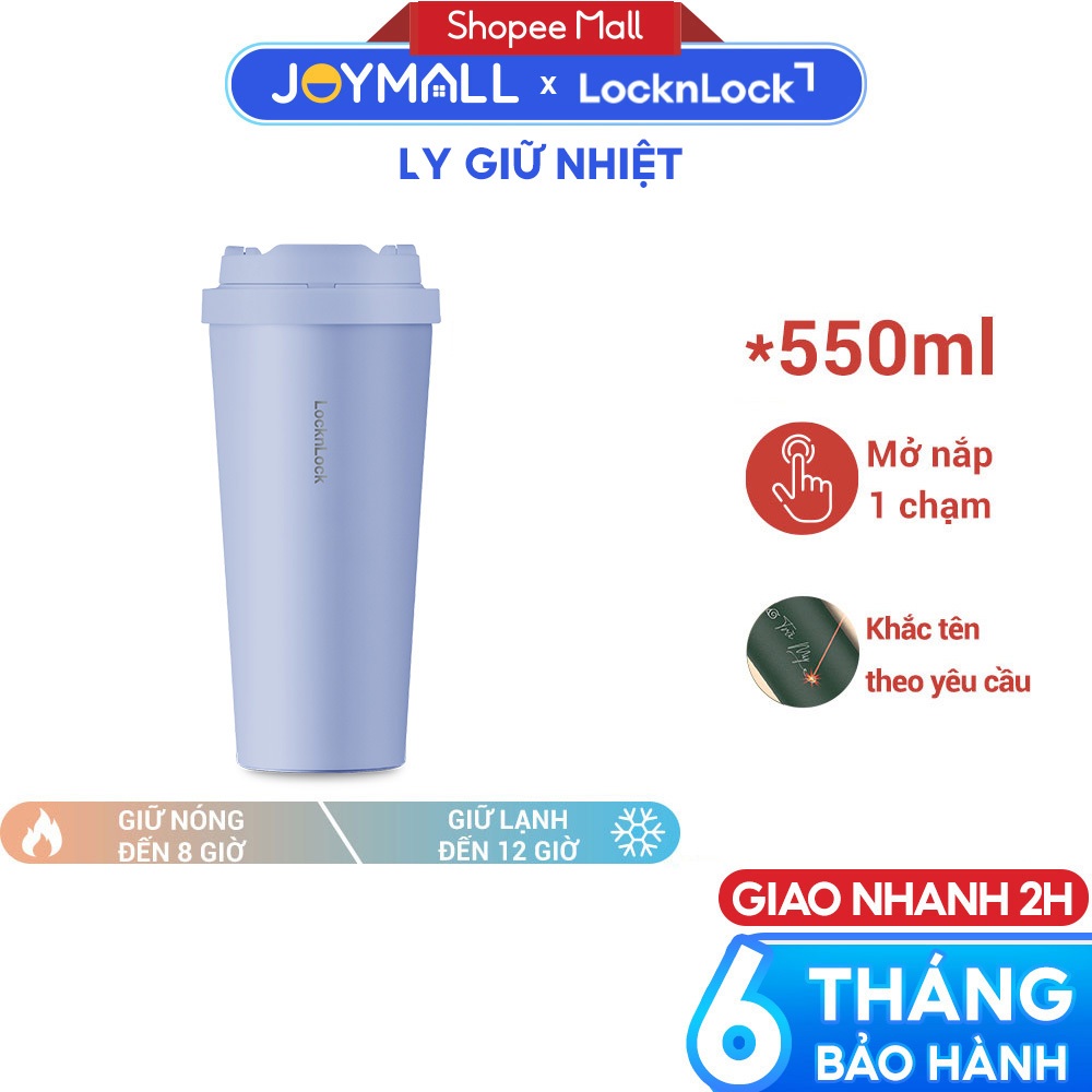 Ly giữ nhiệt LocknLock 550ml Xanh Nhạt LHC3249LBLU, Hàng chính hãng, thép không gỉ 316L -JoyMall