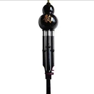 Sáo bầu chuẩn âm biểu diễn tone Fa key Bb