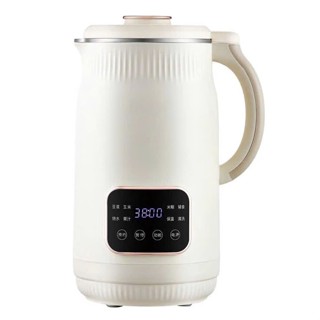 Máy làm sữa hạt đa năng xay, nấu sữa hạt, chống trào sử dụng tiếng Việt