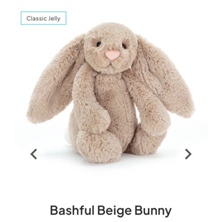   Best Seller  Thỏ bông Jellycat Bunny Beige chính hãng an toàn cho bé yêu 
