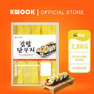 Củ Cải Vàng Cắt Sợi Kwook 2.8Kg (Làm cơm cuộn, Kimbap)