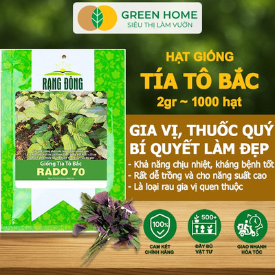 Hạt Giống Rau Tía Tô GreenHome, Gói 2g~1000 hạt, Dễ Trồng, Nảy Mầm Cao, Thu Hoạch, Năng Suất G05