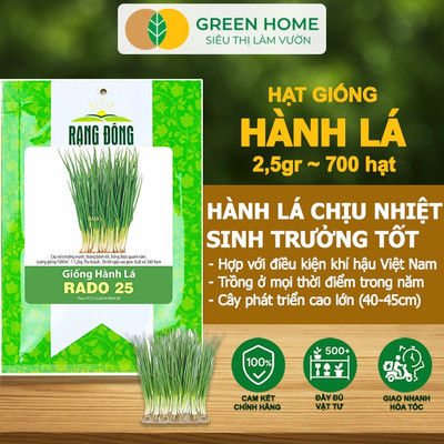 Hạt Giống Hành Lá GreenHome, Gói 2.5g~700 hạt, Dễ Trồng, Nảy Mầm Cao, Thu Hoạch Nhanh, Năng Suất G01