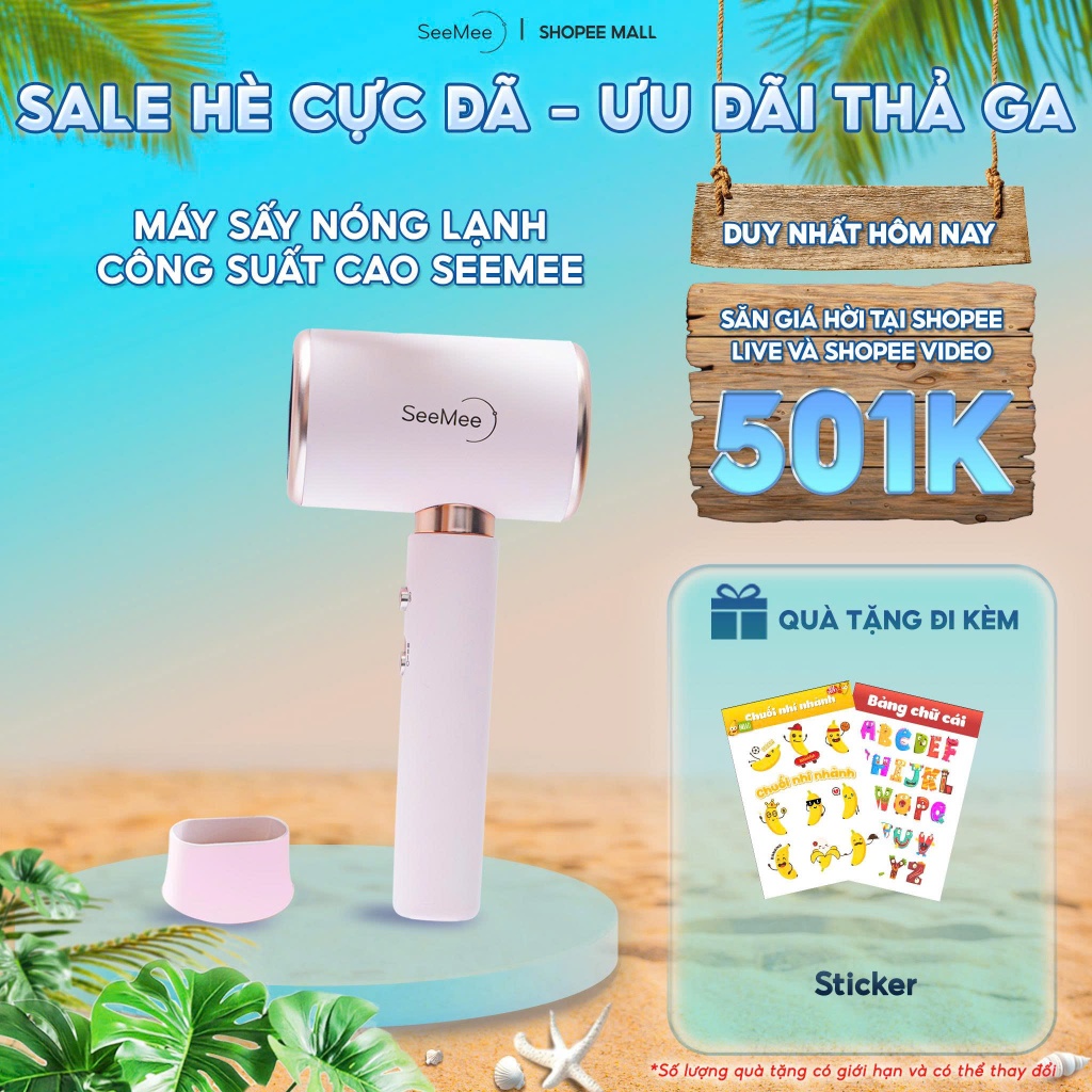 MÁY SẤY TÓC NÓNG LẠNH CÔNG SUẤT CAO SEEMEE, SẤY TÓC NHANH VÀO NẾP BẢO VỆ TÓC SUÔN MƯỢT