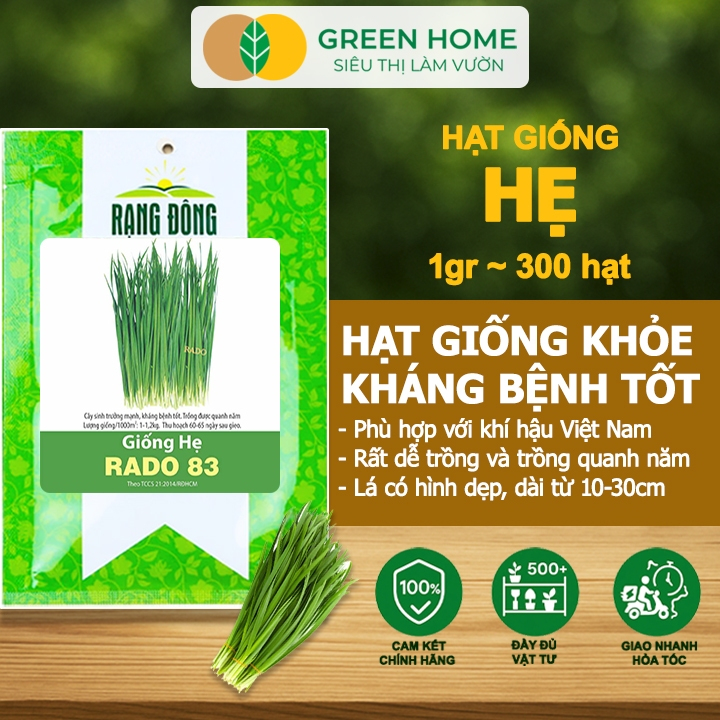 Hạt Giống Hẹ Cao Sản GreenHome, Gói 1g~300 hạt, Dễ Trồng, Nảy Mầm Cao, Thu Hoạch, Năng Suất Cao G04