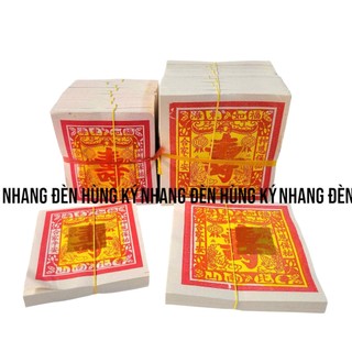 {1 xấp} Giấy cúng chữ thọ (sầu cấm)