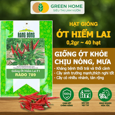 Hạt Giống Ớt Hiểm Lai GreenHome, Gói 0,2g~40 hạt, Dễ Trồng, Sai Trái, Siêu Cay G14