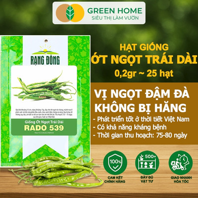 Hạt Giống Ớt Ngọt Trái Dài GreenHome, Gói 0,2g~25 hạt, Dễ Trồng Quanh Năm, Năng Suất Cao G16
