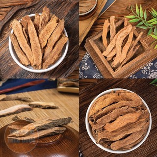Thiên niên kiện 100g, thái lát mỏng, khô, thơm, trà thiên niên kiện - Tổng Kho Sỉ Thảo Dược
