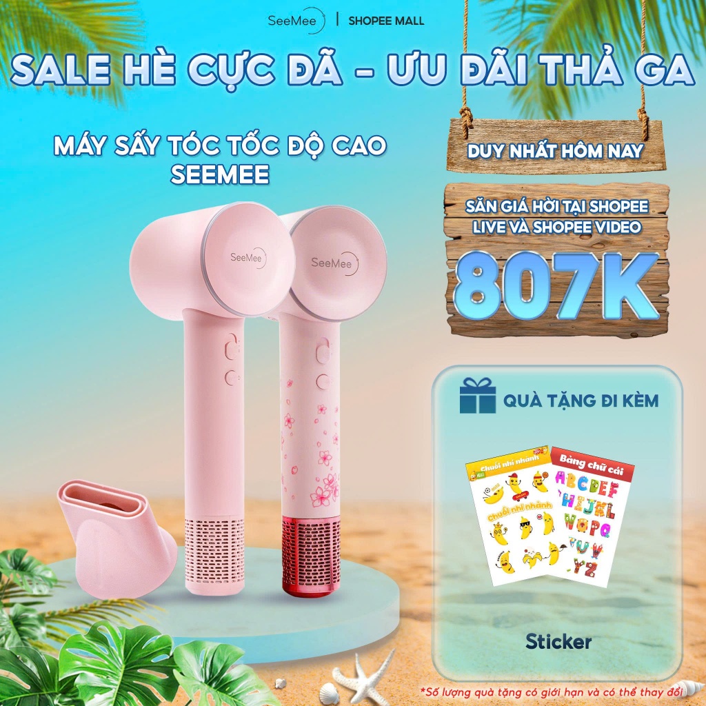 Máy sấy tóc 2 chiều tốc độ cao Seemee, Sấy nhanh, tóc khoẻ vào nếp suôn mượt