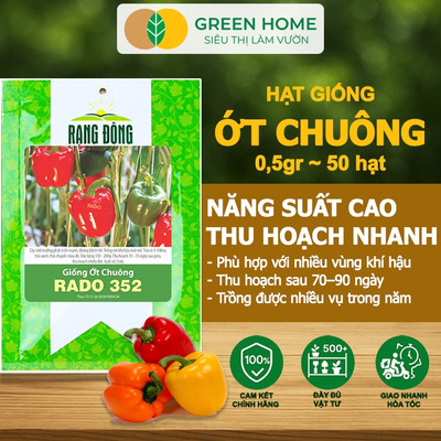Hạt Giống Ớt Chuông GreenHome, Gói 0,5g~50 hạt, Dễ Trồng Quanh Năm, Thu Hoạch Nhanh, Năng Suất G13