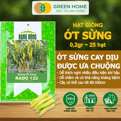 Hạt Giống Ớt Sừng GreenHome, Gói 0,2g~25 hạt, Dễ Trồng Quanh Năm,Thu Hoạch Nhanh, Năng Suất Cao G15