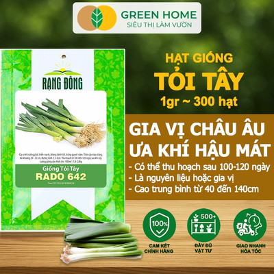 Hạt Giống Tỏi Tây GreenHome, Gói 1g~300 hạt, Giống Hành Baro, Dễ Trồng Quanh Năm, Kháng Bệnh Tốt G18