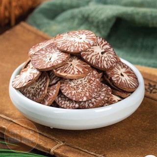 Hạt cau khô 1kg, binh lang, hạt cau già, thơm, sạch - Tổng Kho Sỉ Thảo Dược
