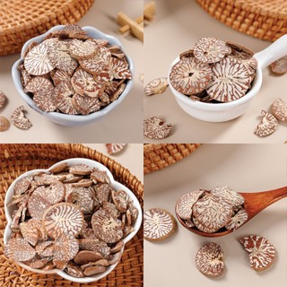 Hạt cau khô 1kg, binh lang, hạt cau già, thơm, sạch - Tổng Kho Sỉ Thảo Dược