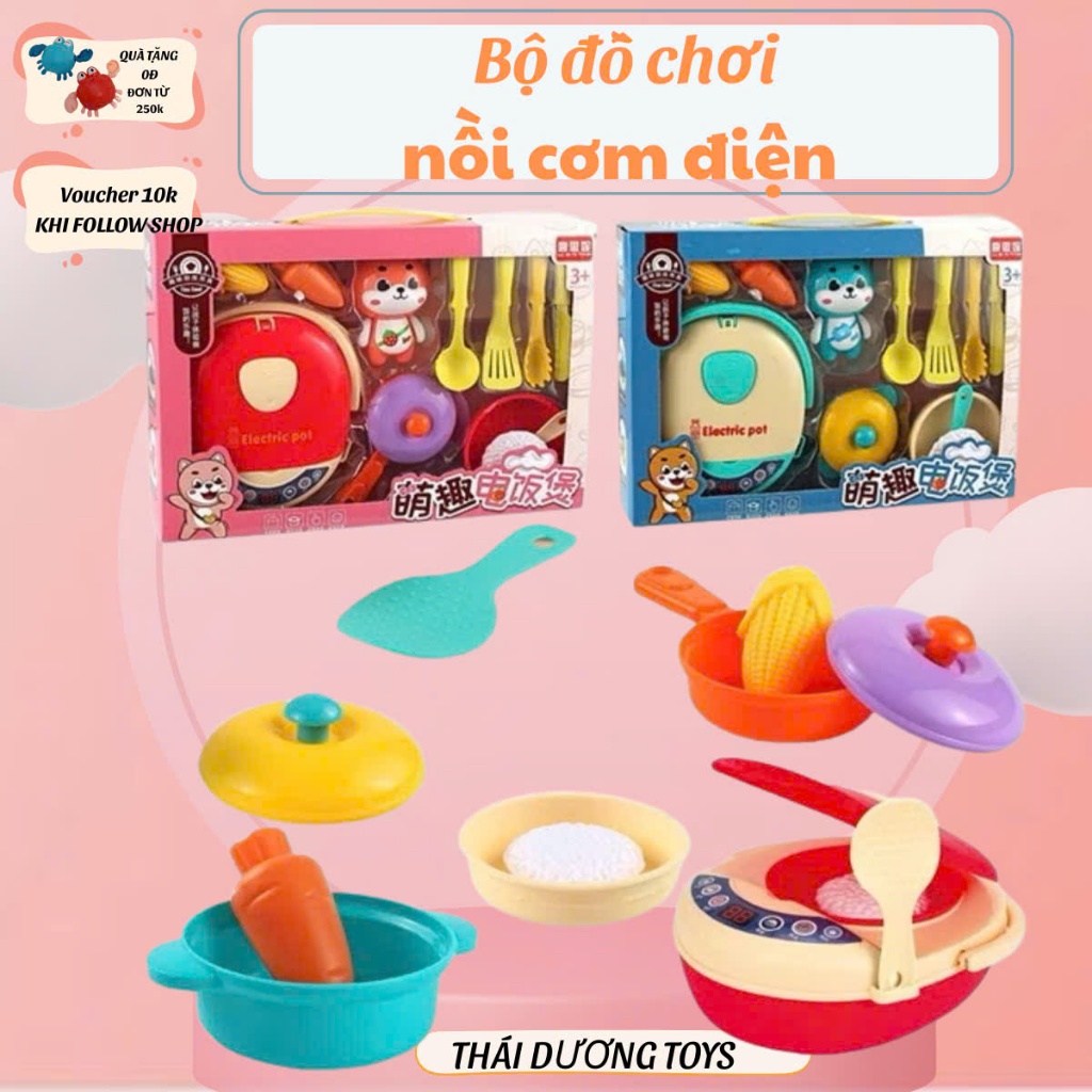 Nồi cơm điện mini- đồ chơi nấu ăn cho bé.Nồi nấu cơm mini-đồ chơi nấu ăn mini.nồi cơm điện đồ chơi