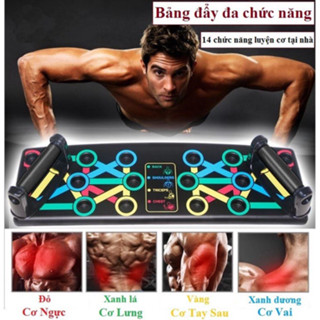  Dụng Cụ Hít Đất Đa Năng Tập Cơ Ngực Cơ Tay Cơ Vai Đồ Chống Đẩy Tại Nhà Cao Cấp Có Hướng Dẫn Màu Chịu Lực 150kg 