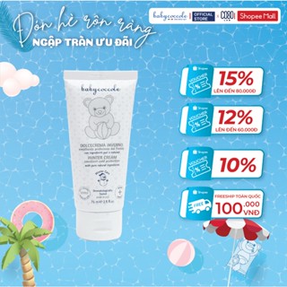 Kem nẻ & giữ ấm cho bé 2in1 Babycoccole 0M+ dưỡng ẩm da trẻ em, em bé từ sơ sinh chiết xuất sáp ong và vitamin 75ml